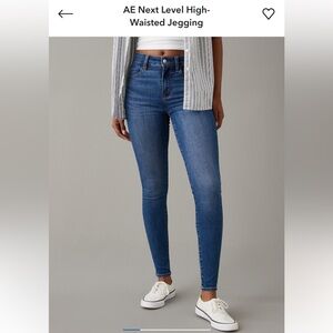 American Eagle Outfitters Blue Skinny Jeans
